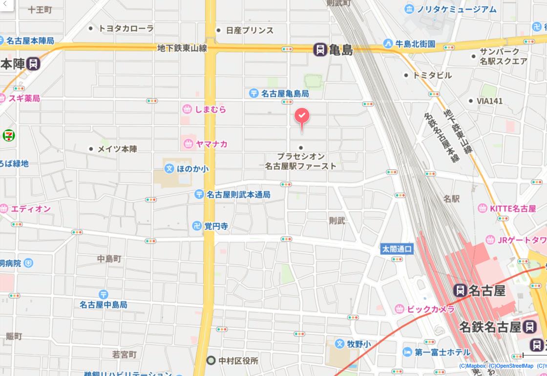 名古屋支店移転のご案内